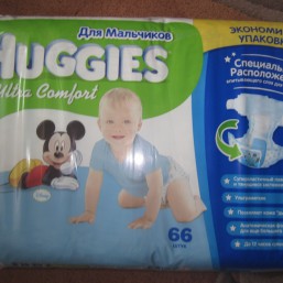 Продам памперсы (новая пачка)