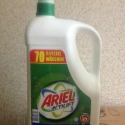 Ariel gel 2вида (70 стирок) 
