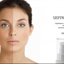 SEPIWHITE активная сыворотка от пигментации