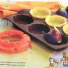 посуда Тапер (Tupperware) - дешево!