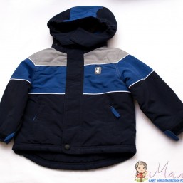 Теплая куртка