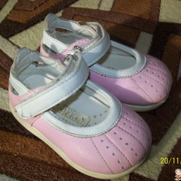 Наша обувка