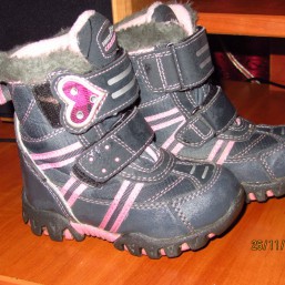 термо сапоги 23 разм