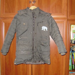 куртка зимняя на подстежке