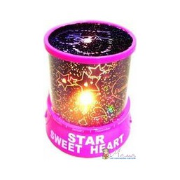 романтический проектор-ночник I love you