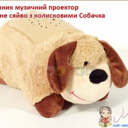 светильники, ночники