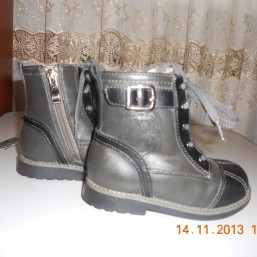 Зимние сапоги 