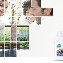 Amway по ценам консультанта