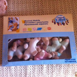 мобиль на кроватку новый 