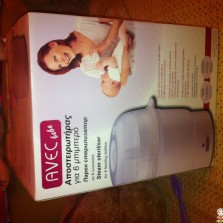 стерилизатор