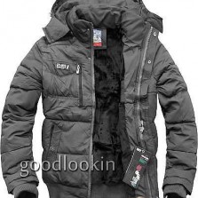 Зимняя куртка,пуховик