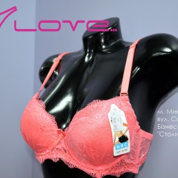 Бюстгальтер