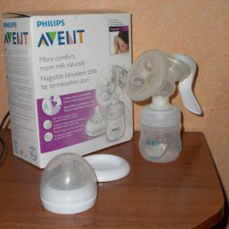 ручной молокоотсос AVENT