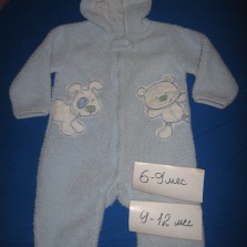 тёплый комбез