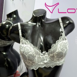 Бюстгальтер. Изысканный серый