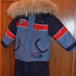  Зимний комбинезон для мальчика Diwa Club