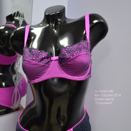 Комплект белья 4067