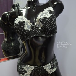 Комплект белья 4079