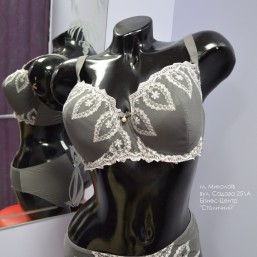 Комплект белья 4069