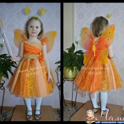 Карнавальные костюмы