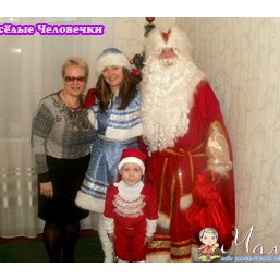 Дед Мороз на дом, утренник в школе или детском саду