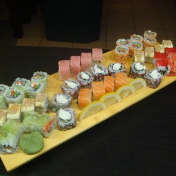 Пол метра суши