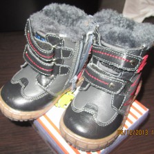 Сапожки (зима) на мальчика 21 р.