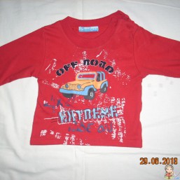 Кофты на мальчика