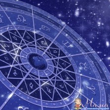 гороскопы (детский, взрослый, совместимости) 