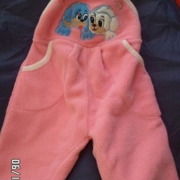 Распродажа