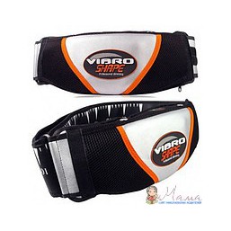 Вибромассажный пояс Vibro Shape 