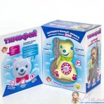 Перейти к деталям товара