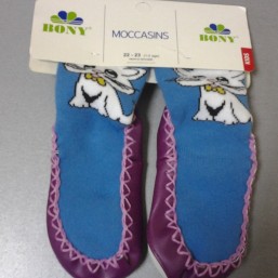 Чешки с махровым носочком р.22-23