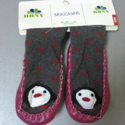 Чешки с махровым носочком р.22-23