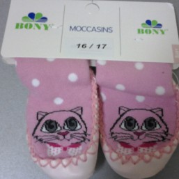 Чешки с махровым носочком р.16-17