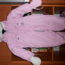 Комбинизон димисезонный