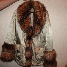 Куртка демесизонная