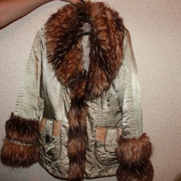 Куртка демесизонная