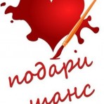  Мама Эмирчика