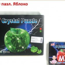 объемные пазлы 3D