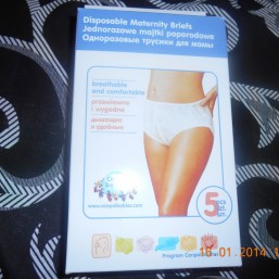 Одноразовые трусики для мамы