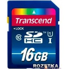 СРОЧНО !!!  Карта памяти