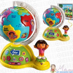 Новые развлечения!!!