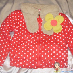 Куртка демисезонная