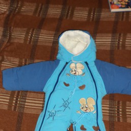 Комбинезон на овчине