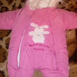 ЗИМНИЙ КОМБИНЕЗОН