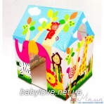 Перейти к деталям товара