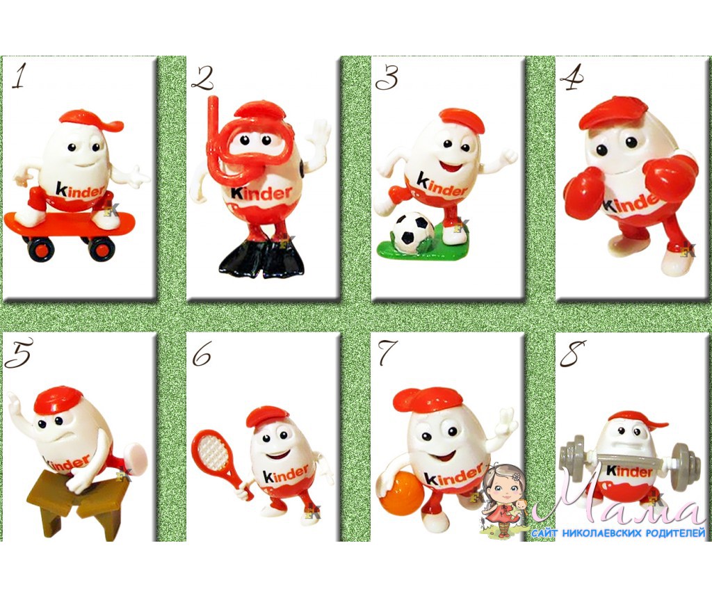 Включить игру киндер. Киндер сюрприз маша и медведь. Включить игру киндер. Игры с киндерами. Киндер сюрприз киндер тойс шоу.