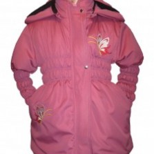 Зимняя куртка