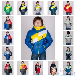 Весенние куртки для мальчиков Самые низкие цены на сайте Хит сезона